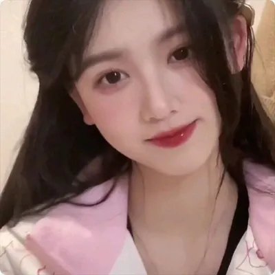 限制